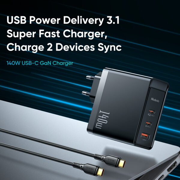 140W GaN5 Pro Schnellladegerät + 1.2m 240W USB-C zu USB-C Kabel – Mcdodo CH-2913 – Bild 4