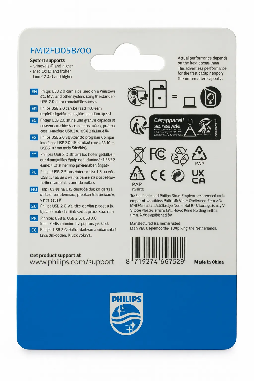 Philips USB 2.0 128GB Speicherstick – Hohe Geschwindigkeit, Originalqualität mit Garantie